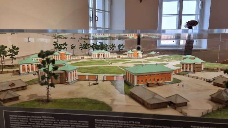 National Museum of the Republic of Karelia