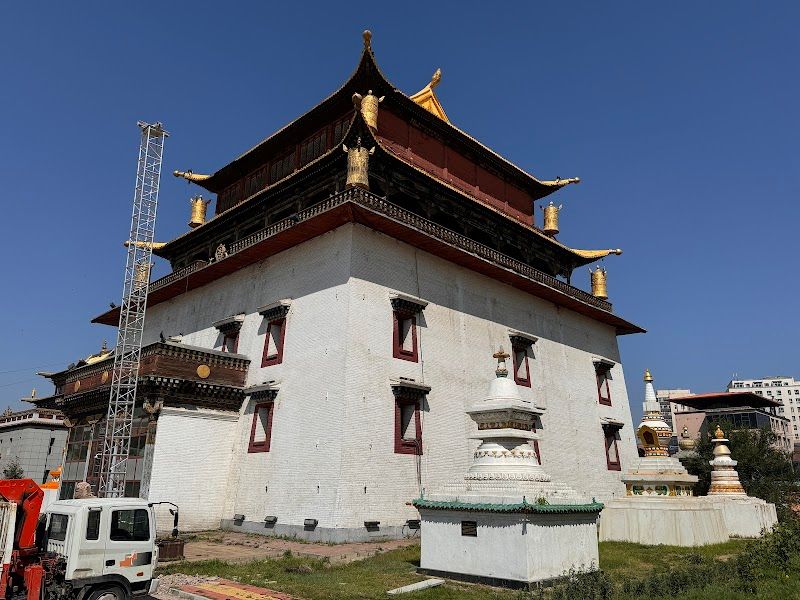 Gandan Monastery
