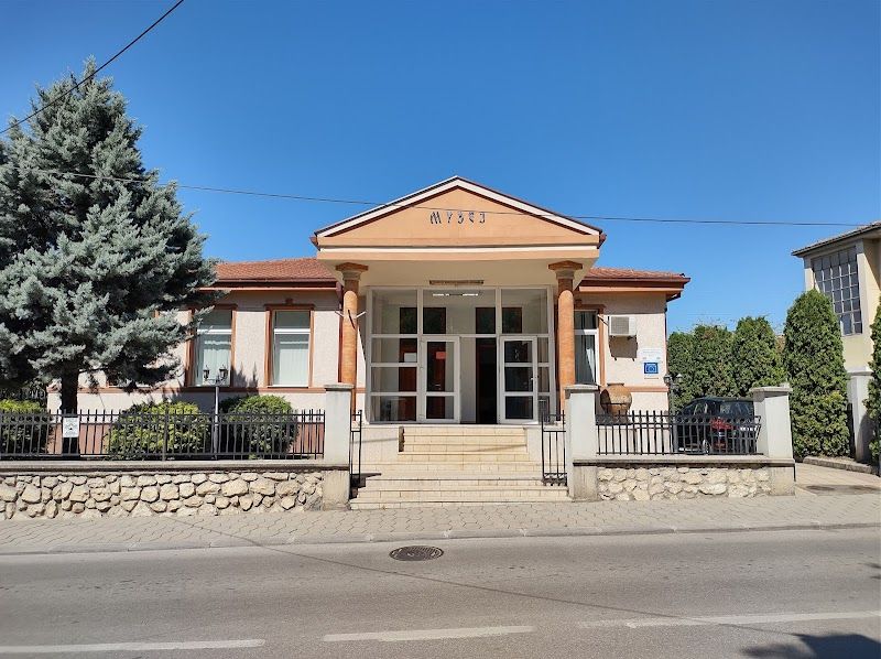 Tour the Kavadarci City Museum