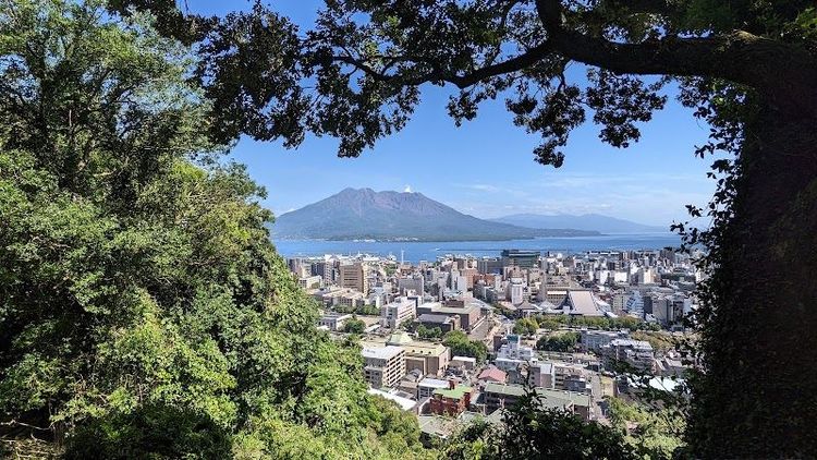 Mount Shiroyama - Kagoshima - Japan