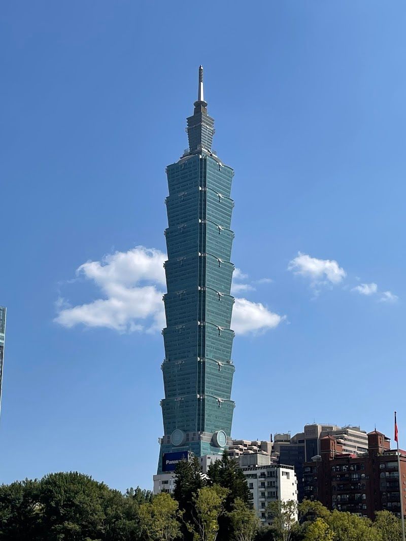 Taipei 101 Observatory