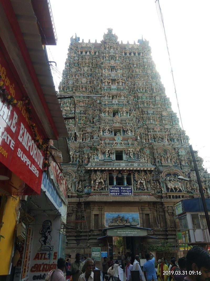 Visit Meenakshi Amman Temple