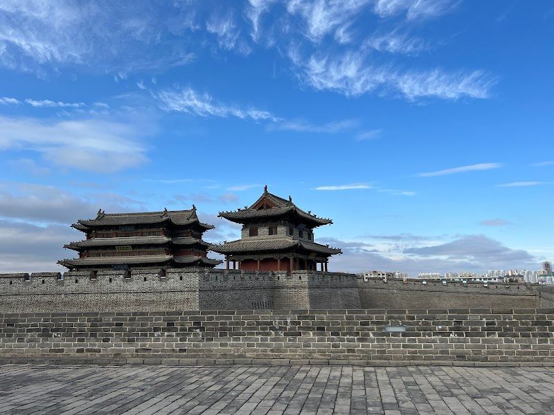 Datong Old City Wall