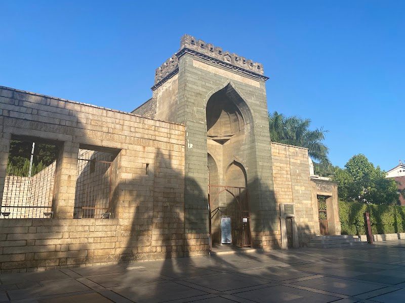 Qingjing Mosque