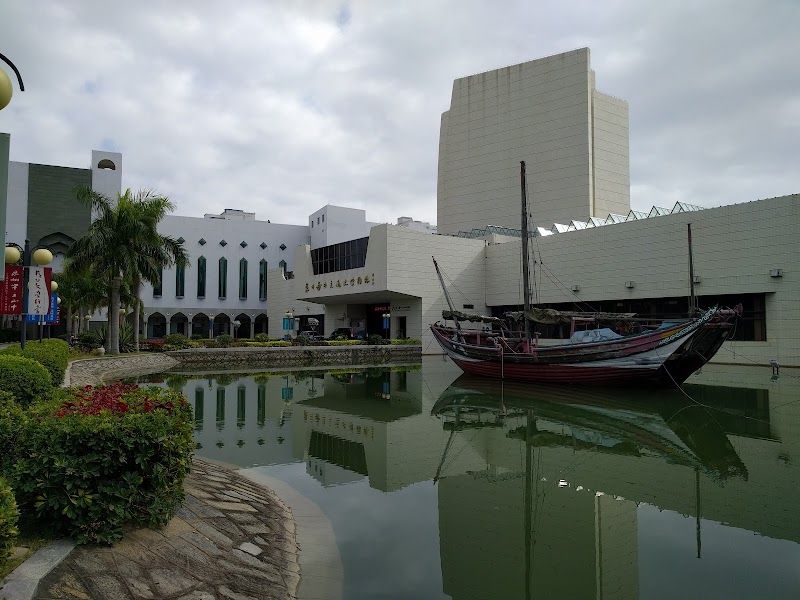 Quanzhou Maritime Museum