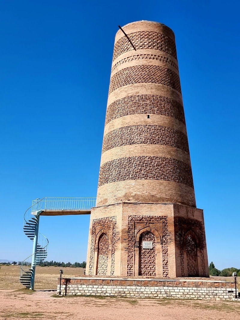 Burana Tower
