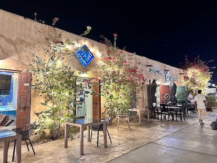 Al Wakrah Old Souq - Al Wakrah - Qatar