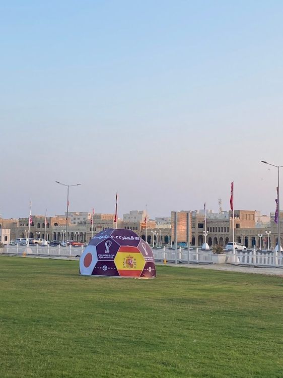 Corniche Al Khor Park - Al Khor - Qatar