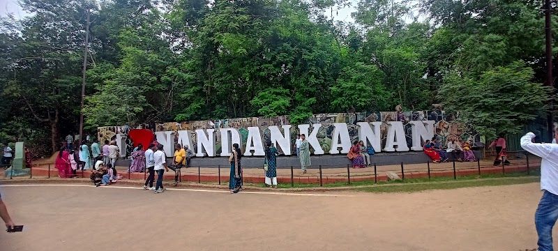 Visit Nandankanan Zoological Park