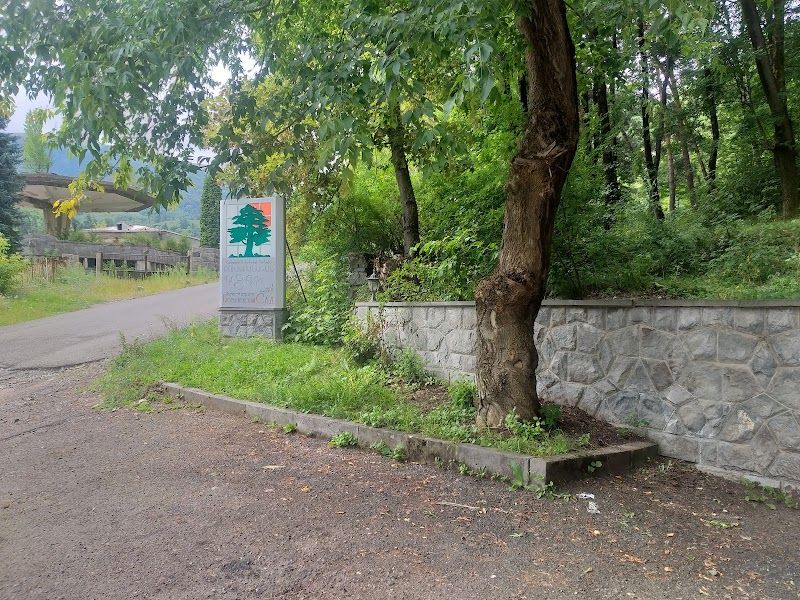 Vanadzor Botanical Garden