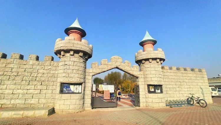 Afyon Fairy Tale World Park - Afyonkarahisar - Türkiye