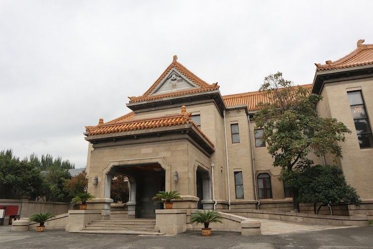 Visit the Puppet Emperor's Palace (Wei Huang Gong) - Changchun - China