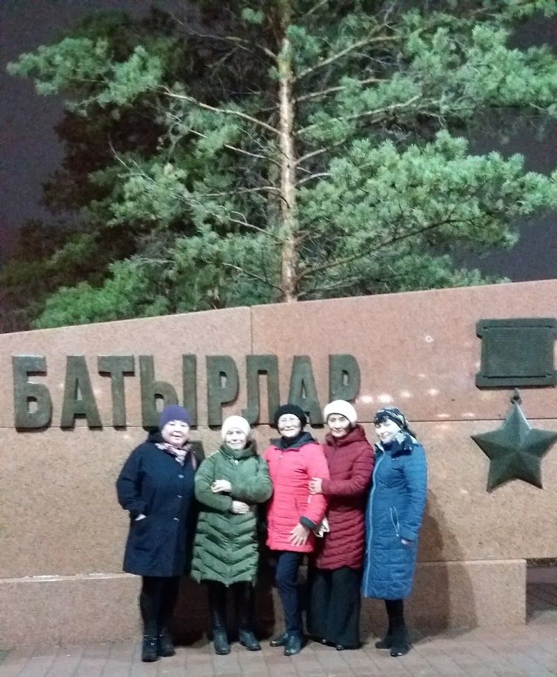 Monument to Internationalist Soldiers