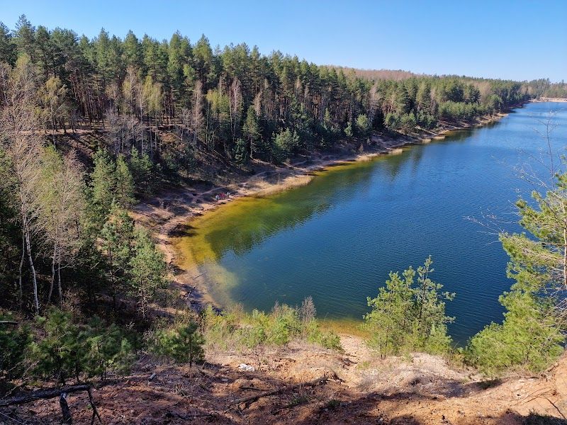 Ogre Blue Hills (Zilie Kalni) Nature Park