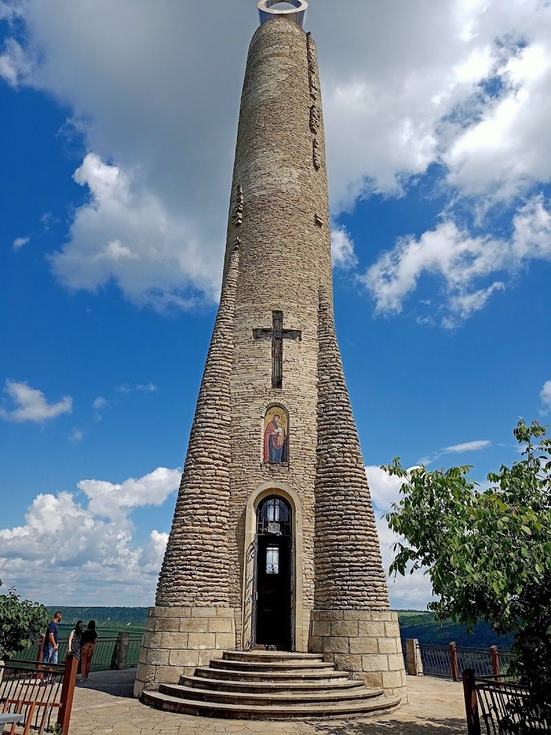 See the Candle of Gratitude Monument