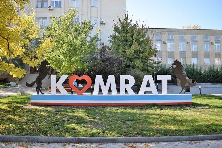 Visit the Comrat Regional Museum - Comrat - Moldova