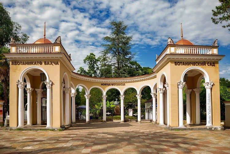 Sokhumi Botanical Garden - Sochumi