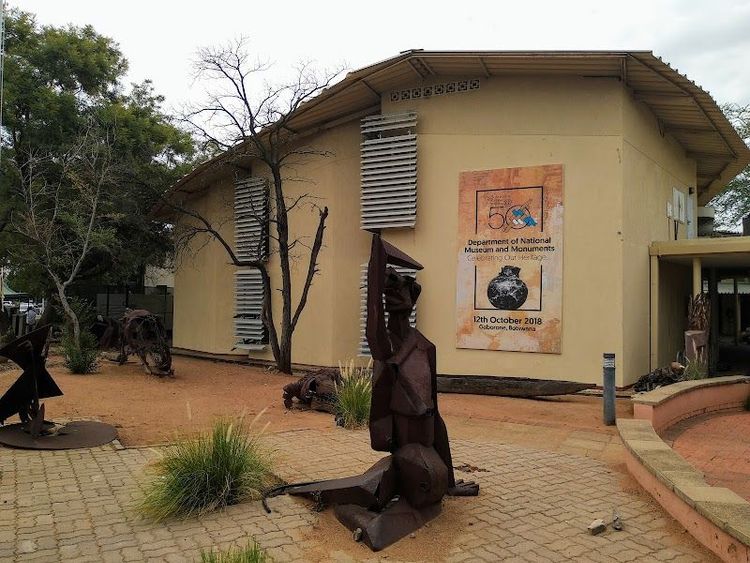 Visit the National Museum and Art Gallery - Gaborone - Botswana