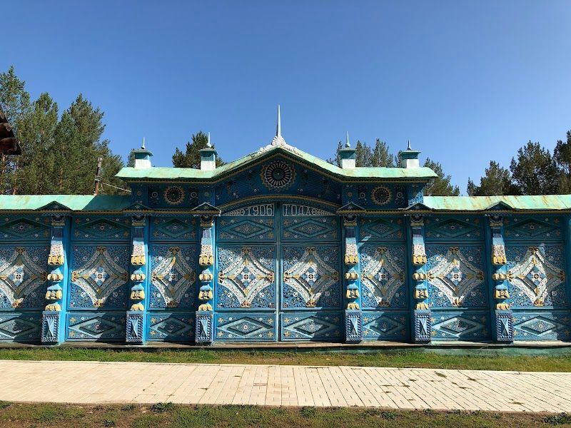 Tour the Ethnographic Museum of the Peoples of Transbaikalia