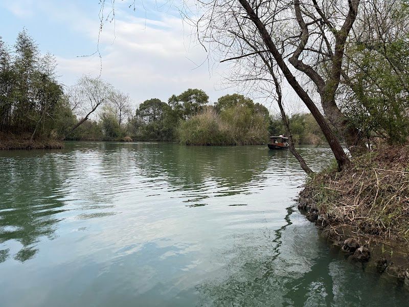 Xixi National Wetland Park