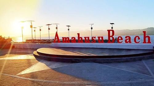 Amahusu Beach - Kota Ambon - Indonesia