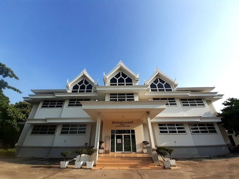 Khon Kaen National Museum