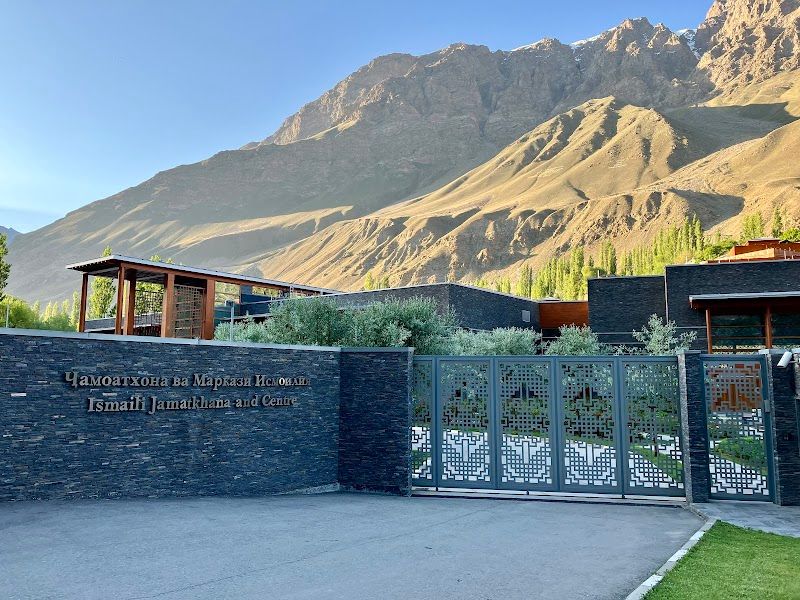 Ismaili Jamatkhana and Center