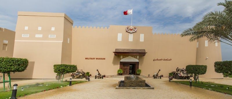 Military Museum