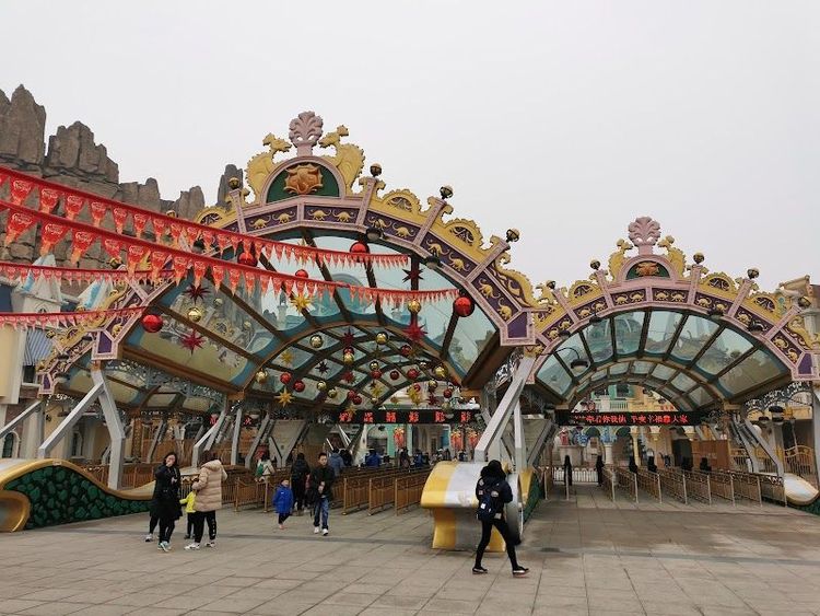 China Dinosaur Park - Chang Zhou Shi - China