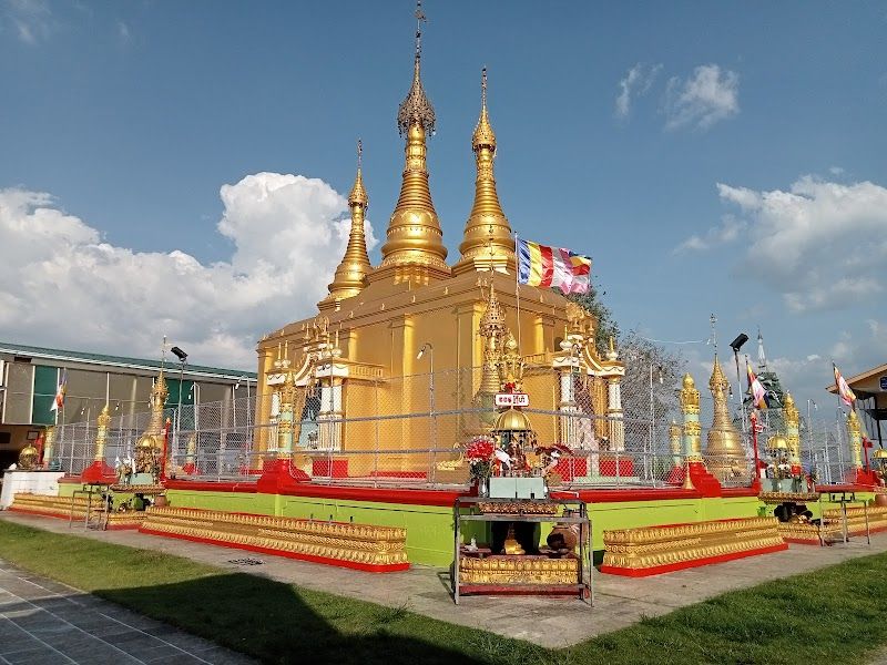 Pawdawmu Pagoda