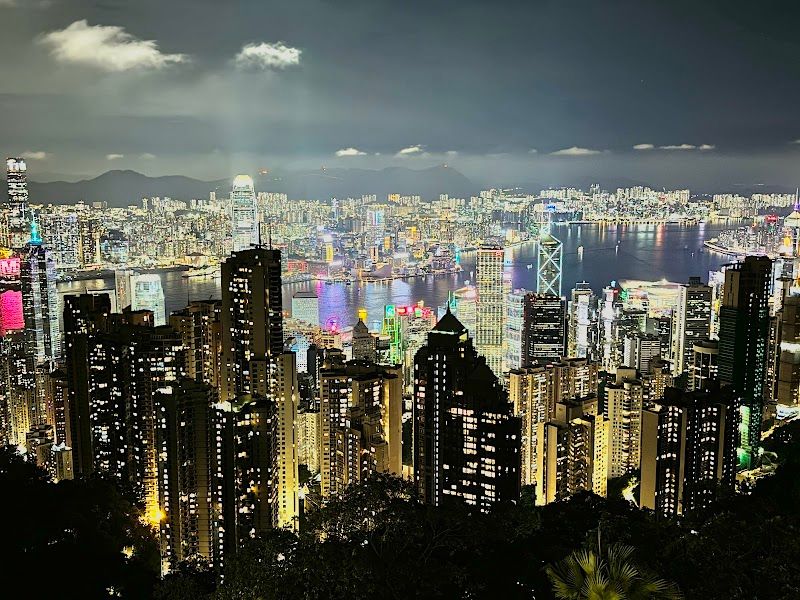 Victoria Peak (The Peak)