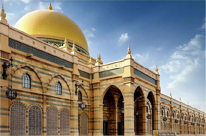 Explore the Sharjah Museum of Islamic Civilization