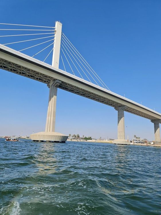 Shatt al-Arab Corniche - Basrah - Iraq