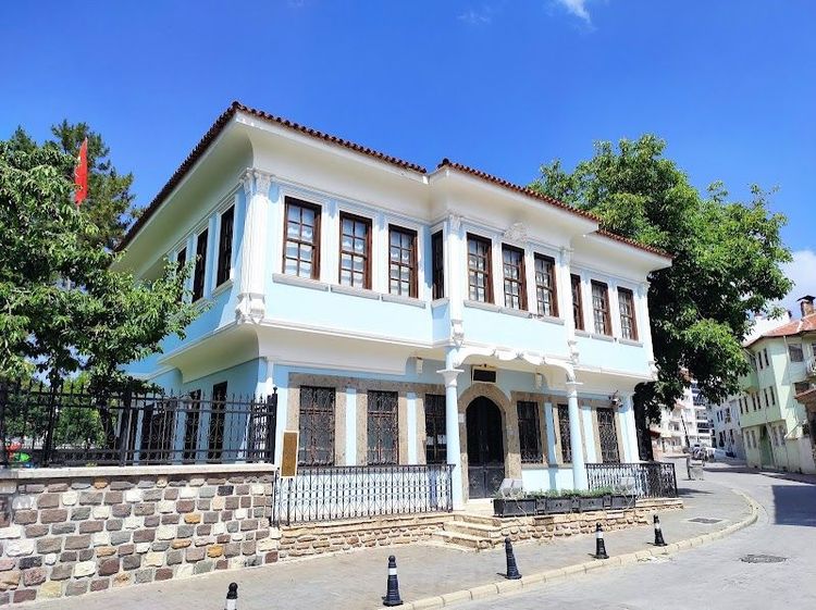 Ataturk & Ethnography Museum - Uşak - Türkiye