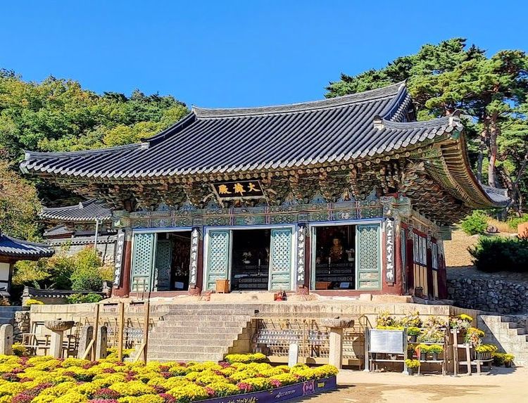Donghwasa Temple - Daegu - South Korea