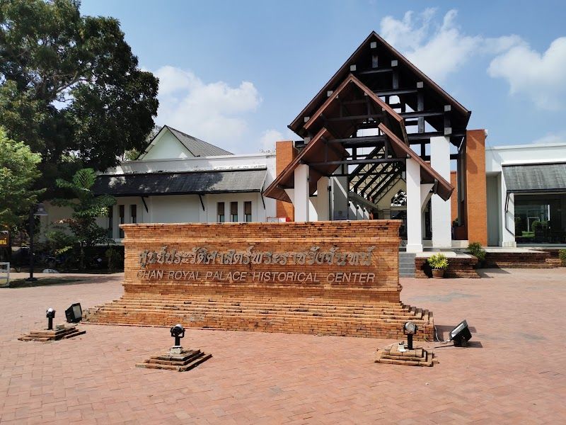 Chan Royal Palace