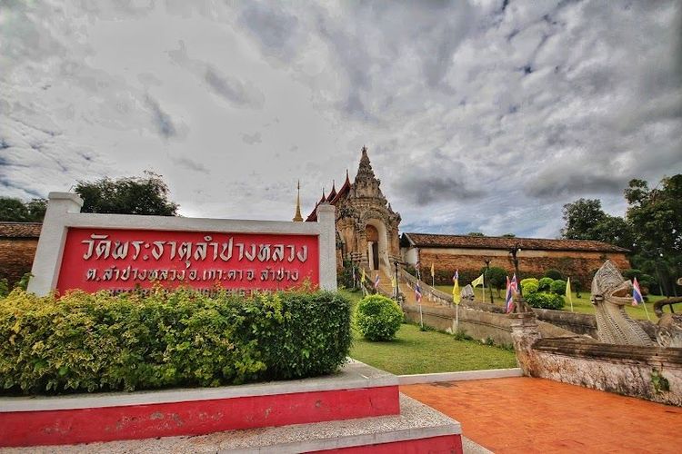 Wat Phra That Lampang Luang - Tambon Lampang Luang - Thailand
