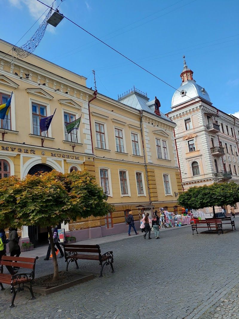 Chernivtsi Regional Museum of Local Lore