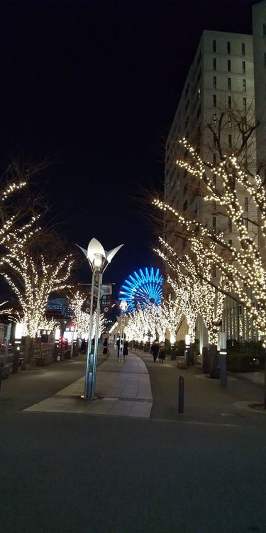 Kobe Harborland - Kobe - Japan