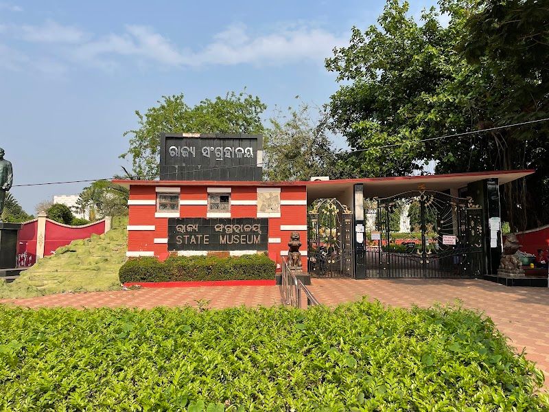 Discover the Odisha State Museum