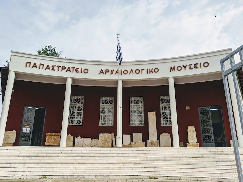 Visit the Archaeological Museum of Agrinio