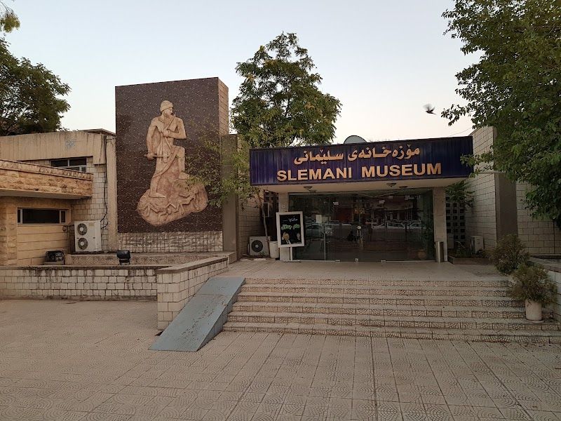 Visit the Slemani Museum