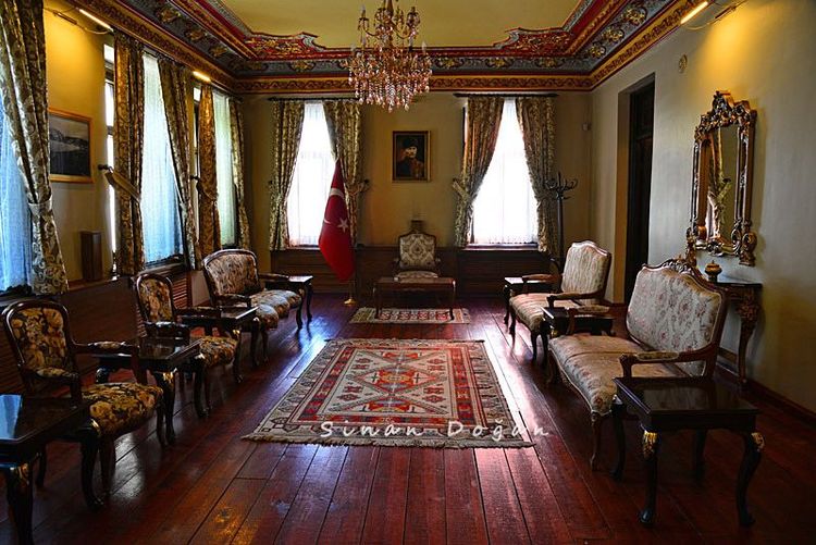 Kongre Ve Kent Muzesi - Ardahan - Türkiye