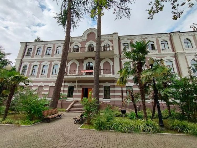 Abkhazian State Museum - Sokhumi - Georgia