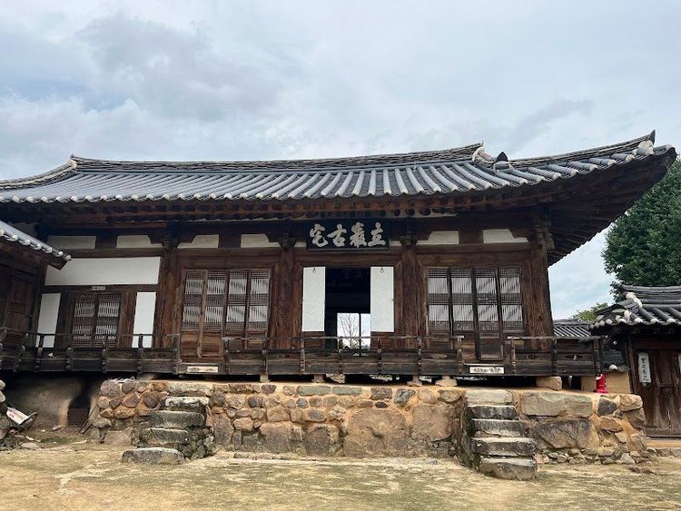 Hahoe Folk Village - Andong - South Korea