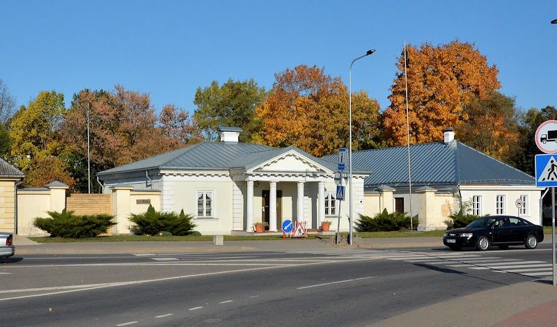 Jonava Regional Museum