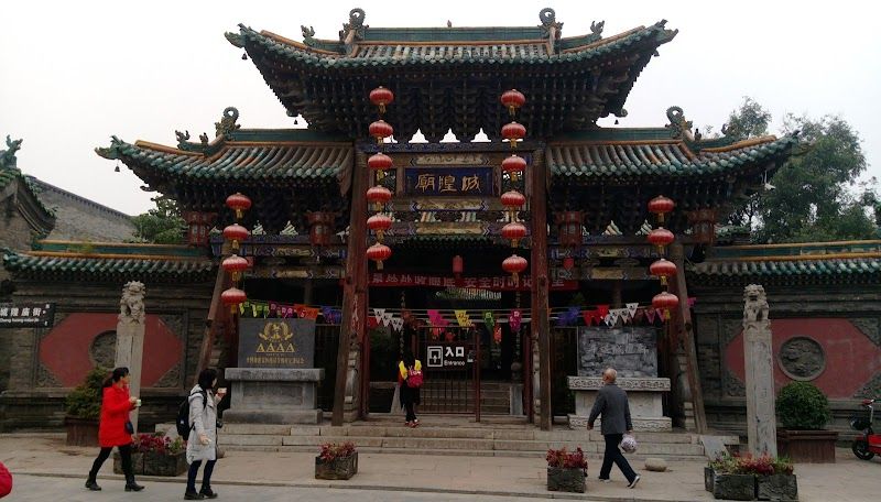 Tour the Pingyao Confucian Temple