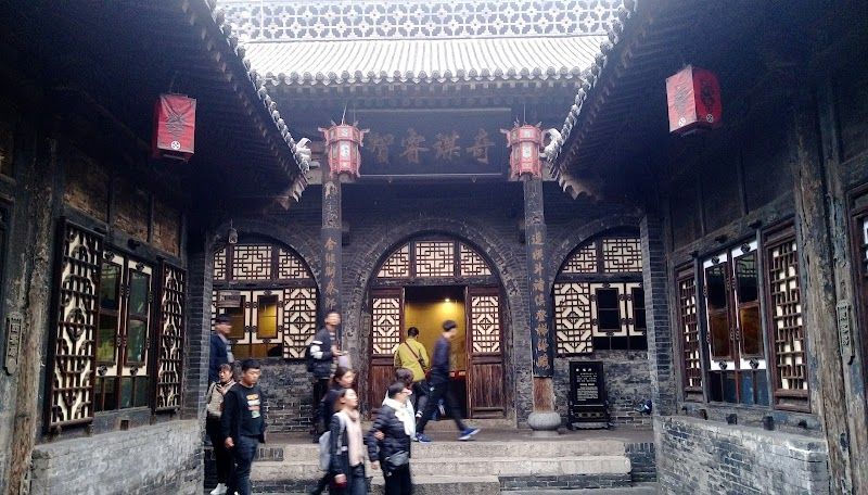 Visit the Rishengchang Former Bank