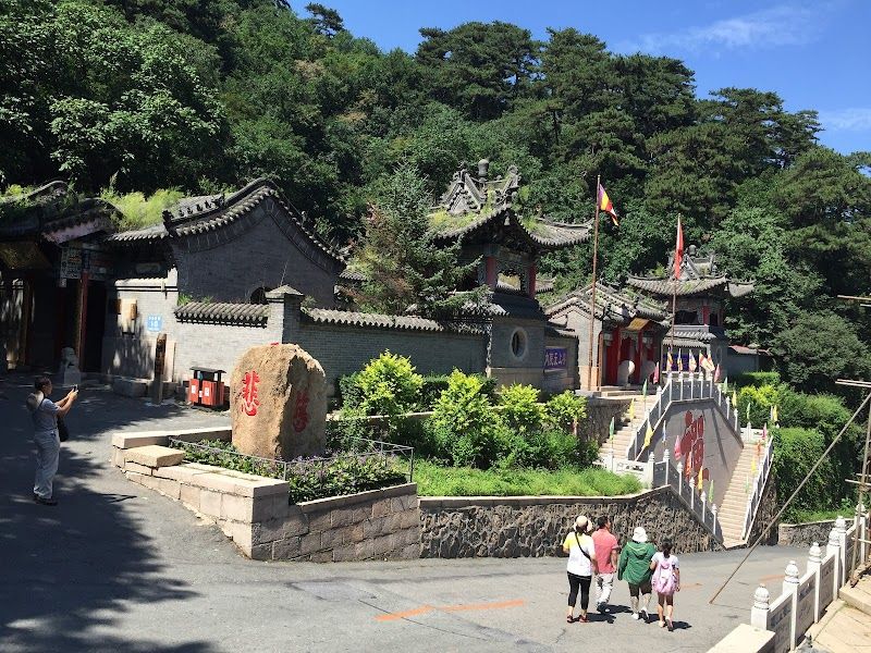 Visit Qianshan National Park