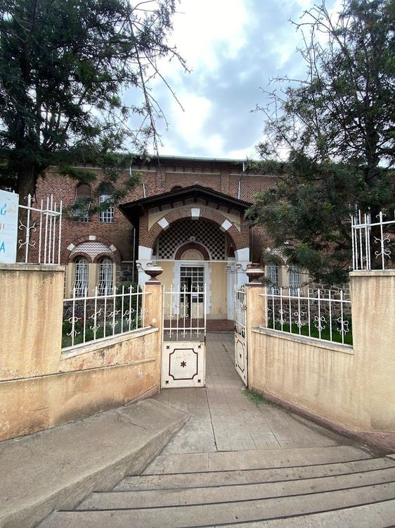 Visit the National Museum of Eritrea - Asmara - Eritrea